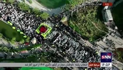 همخوانی سرود &laquo;اینجا ایرانه&raquo; در اجتماع بزرگ روزه اولی&zwnj;ها