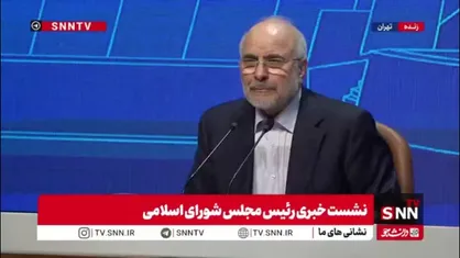 آیا گزینه خروج ایران از NPT در شورای عالی امنیت ملی مطرح شده است؟