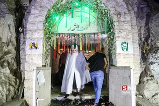 کهف