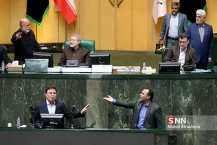 جلسه علنی مجلس شورای اسلامی