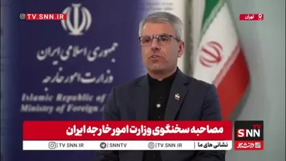 بقایی: حضور مردم آمریکا در خیابان نشان می&zwnj;دهد که از جنگ علیه ایران حمایت نمی کنند / جنگ به ایران تحمیل شده است