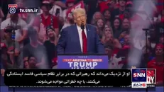 ترامپ: اسناد ترور جان. اف. کندی را منتشر میکنم
