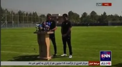 کی&zwnj;روش، سرمربی تیم ملی: لیست تیم ملی فردا اعلام می&zwnj;شود