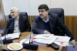 جلسه مجمع تشخیص مصلحت نظام