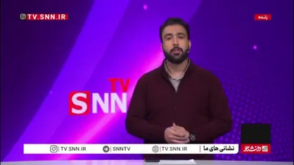 آقای استاندار! ملاک تعطیلی چیست؟/ &laquo;بهانه نیاورید&raquo; یعنی چه؟