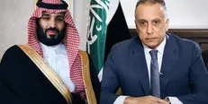 الکاظمی و بن سلمان در دیدار با یکدیگر به توافق ۹ بندی دست یافتند