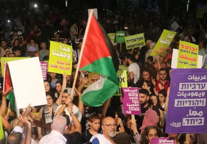 تظاهرات گسترده در تل&zwnj;آویو علیه قانون نژادپرستانه &laquo;دولت یهود&raquo;