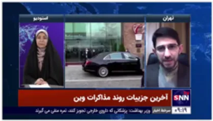 کارشناس مسائل بین الملل: در دور جدید مذاکرات 80 درصد متن پیشنهادی ایران مورد توافق قرار گرفت / راستی آزمایی جزو فرآیند رفع تحریم ها است