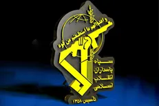 مراسم افتتاحیه ۳۱۰۴ طرح محرومیت زدایی نیروی زمینی سپاه برگزار شد