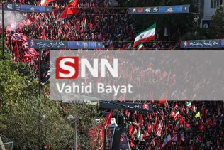 بیات