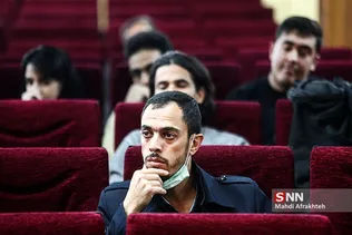 سیلیسبتتغ