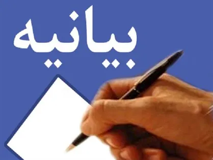 تنها راهکار واقعی خروج از مشکلات توجه به توان داخلی است