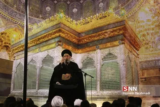 دسته ایالله وحید