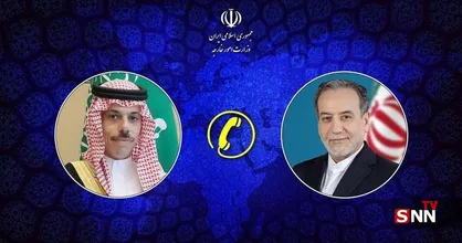 رایزنی تلفنی عراقچی و بن&zwnj;فرحان درباره مذاکرات هسته&zwnj;ای