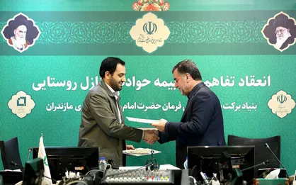 خانه&zwnj;های روستایی سراسر کشور بیمه حوادث می&zwnj;شوند