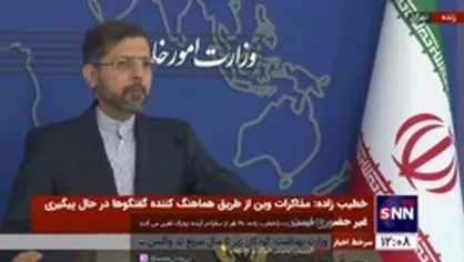 خطیب&zwnj;زاده: ۴۰ نفر از سفرا در آینده نزدیک تغییر می کنند