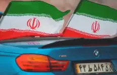 همه جان فدای ایرانیم
