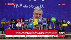 معتمدیان: ۳۰۰ پناهگاه داریم که مربوط به زمان جنگ است که شاید ۱۰ درصد آن قابل  استفاده باشد