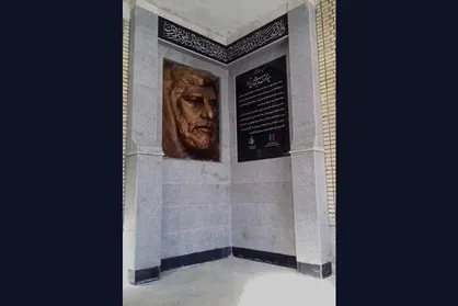 رونمایی از المان نقش برجسته شهید جهان&zwnj;آرا در خرمشهر
