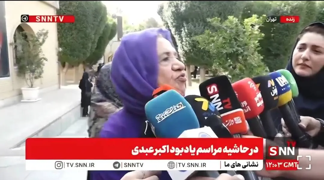 خاطره جالب گیتی معینی از مرحوم اکبر عبدی + فیلم