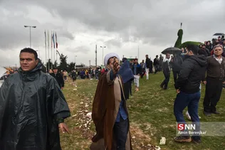 شیش