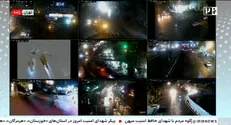 دیشب تهران شب نسبتا آرامی را گذراند / آشوب‌های پراکنده در برخی مناطق از جمله غرب تهران / قدردانی فراجا از هوشیاری مردم + فیلم