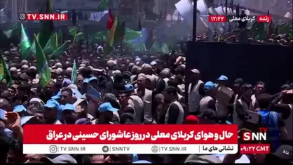 صحنه های پرشکوه از ورود دسته عزاداری میلیونی طویریج در کربلا