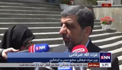 ضرغامی: کماکان به اعطای سیم کارت گردشگری معتقدم / پیشنهادات ما تا حد زیادی تصویب شده است