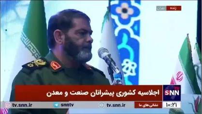 سردار معروفی: یکی از مشکلات اساسی صنعت کشور بانک&zwnj;های عامل هستند