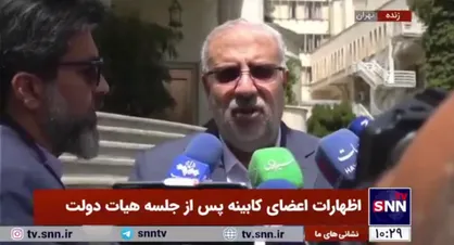 اوجی: رئیس جمهور جدید ان شاءالله مسیر رئیس جمهور شهید را ادامه دهد