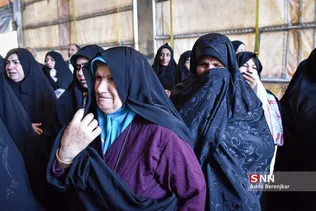 یی