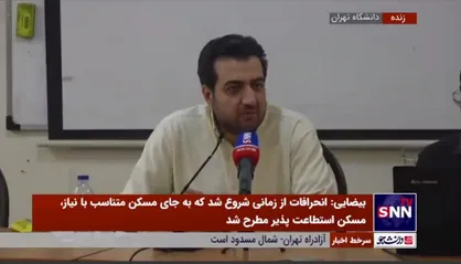کارشناس مسکن: ساخت ۴ میلیون مسکن در ۴ سال ممکن نیست