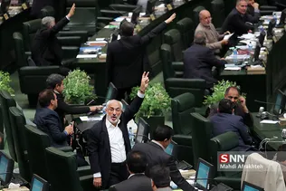 صحن علنی مجلس شورای اسلامی