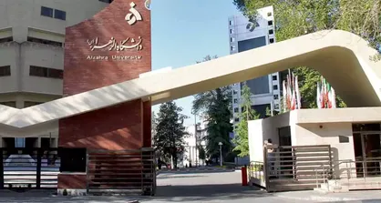 امتحانات کارشناسی دانشگاه الزهرا (س) به صورت مجازی برگزار می&zwnj;شود