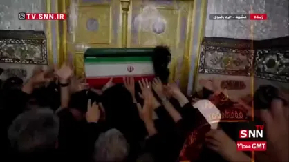 اشک&zwnj;های بی&zwnj;وقفه خدام رضوی در حین تشییع نوه ۱۴ ماهه رهبر شهید