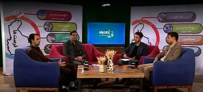بدون حق آبه انتظار رونق کسب و کار در سیستان سخت است / حضور شورای عالی مدیریت بحران کشور در منطقه ضروریست
