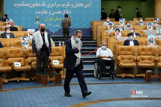 آیین تجلیل از یک میلیون پیشکسوت دفاع مقدس و مقاومت 