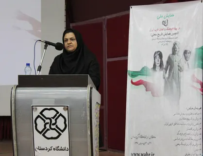 وصول ۱۰۰ مقاله به همایش &laquo;زن در پهنه فرهنگ و تمدن غرب کشور&raquo; / ۴۰ مقاله به مرحله ارائه راه یافت