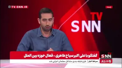 روایتی عجیب از دو آفریقایی سرمایه&zwnj;داری که در کاروان صمود شرکت کردند