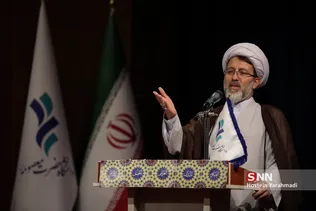 دانشگاه