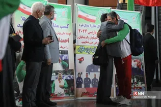ورزش
