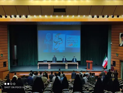 جبران ناترازی&zwnj;های اقتصادی در یک دوره چهارساله دشوار است/ دولت سیزدهم براساس قاعده نفی سبیل مذاکره می&zwnj;کند