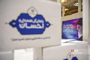 فلقل