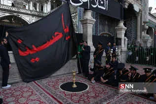 
مراسم تعویض پرچم گنبد حرم حضرت معصومه (س)