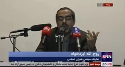 ایزدخواه: در حوزه راه آهن به شدت دچار عقب ماندگی هستیم و این به دلیل سهم خواهی است