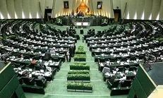 اسامی نمایندگانی که برای شفافیت رأی‌شان اعلام آمادگی کردند