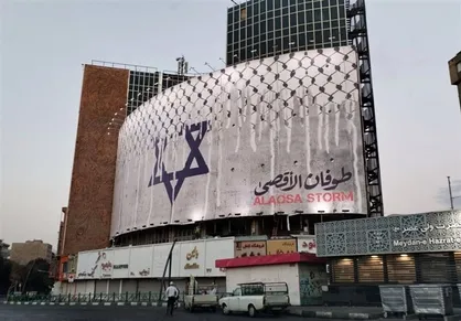 دیوارنگاره جدید میدان ولیعصر (عج) رونمایی شد