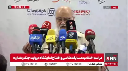 چمران: ثبت آثار جنگ و دفاع مقدس باید به اسناد ماندگار برای نسل&zwnj;های آینده تبدیل شود