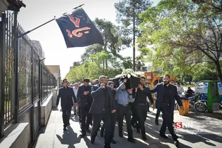 یی
