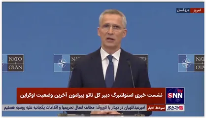 دبیر کل ناتو: روسیه به جنگ پایان دهد و با حسن نیت وارد مذاکره شود/منتظر حملات بیشتر روسیه هستیم